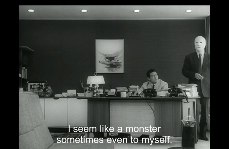 A bandaged character says "I seem like a monster sometimes even to myself"